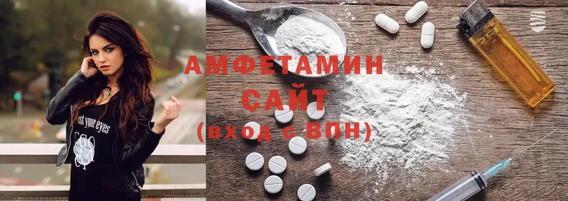 где можно купить   Орлов  кракен маркетплейс  Amphetamine Premium 